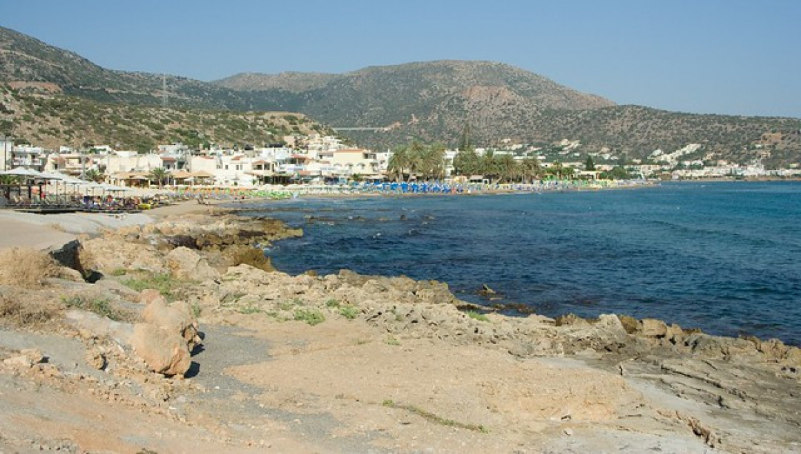 Stalis