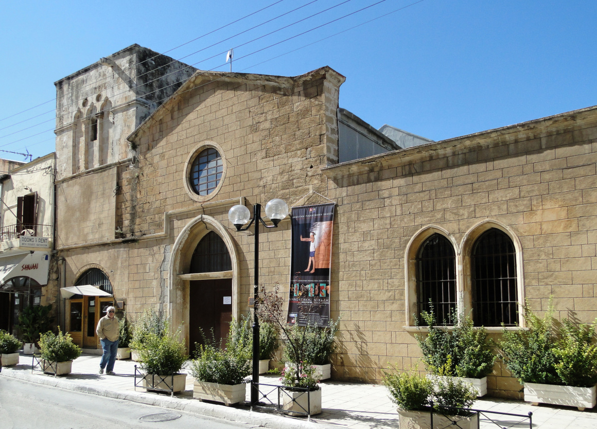 Archaeological Museum of Chania, Crete, Greece