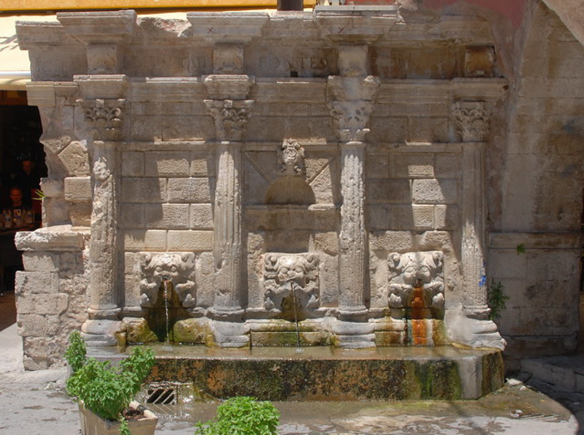 Rimondi Fountain Rethymnon